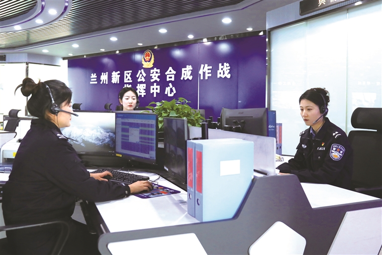 网上报警中心网上报警平台