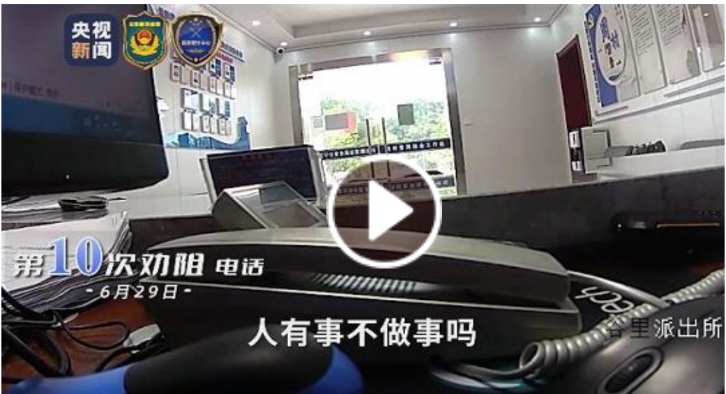 http://v.cpd.com.cn/list/141.html