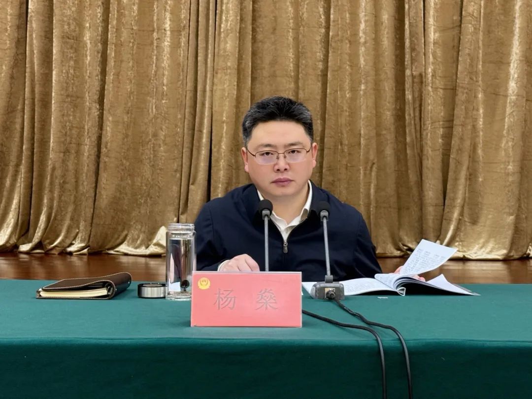 西湖区召开打击治理电信网络诈骗工作推进会暨重点工作约谈会